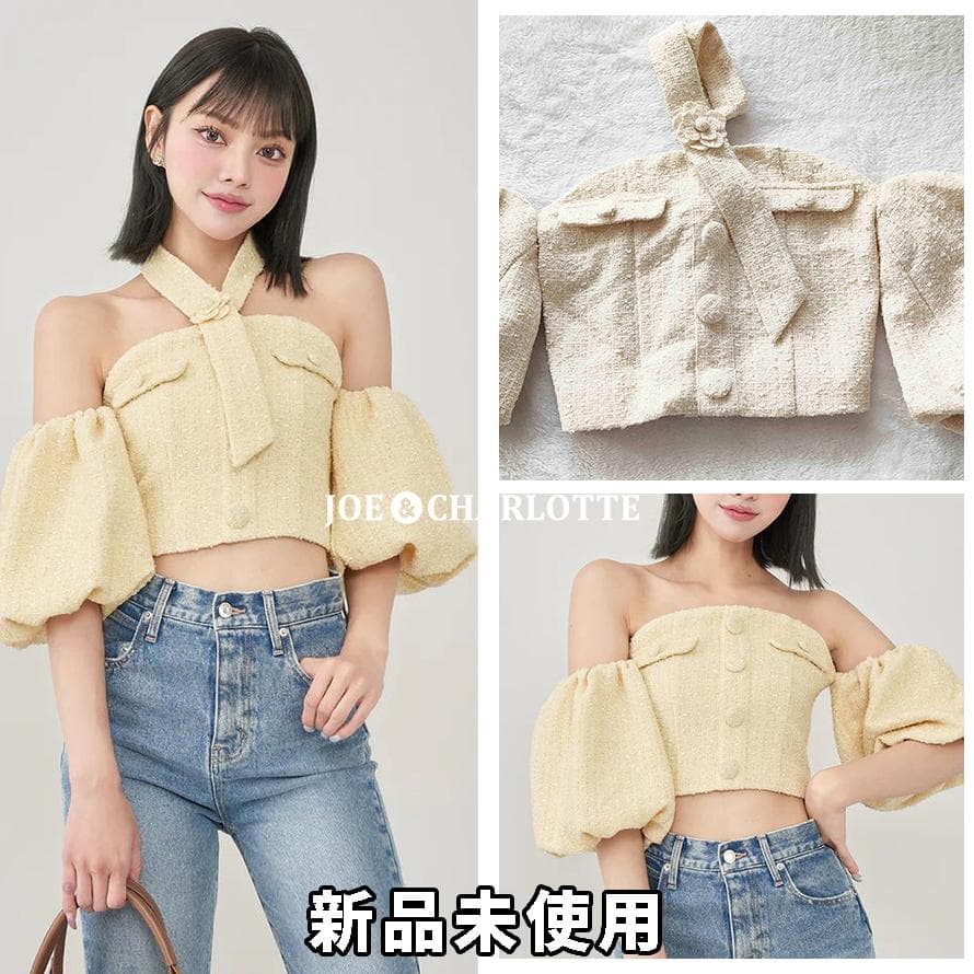 ダーリッチ darich ホルターネックオフショルツイードトップス イエロー