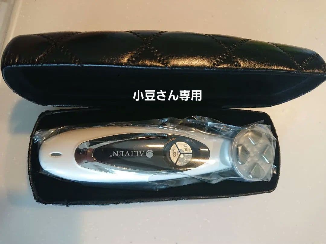 ALIVENポレーション(美顔器) カレントボディ、CurrentBody Skin RF ラジオ波 美顔器を発売 | The