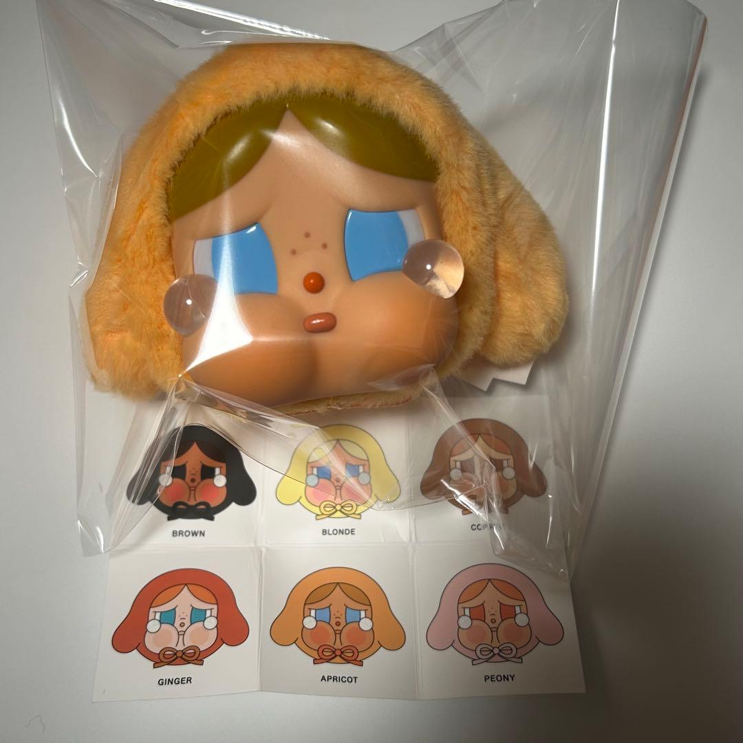 crybaby 上海限定販売品　apricot クライベイビー Crybaby 上海 popup 限定 ぬいぐるみ Plush Doll