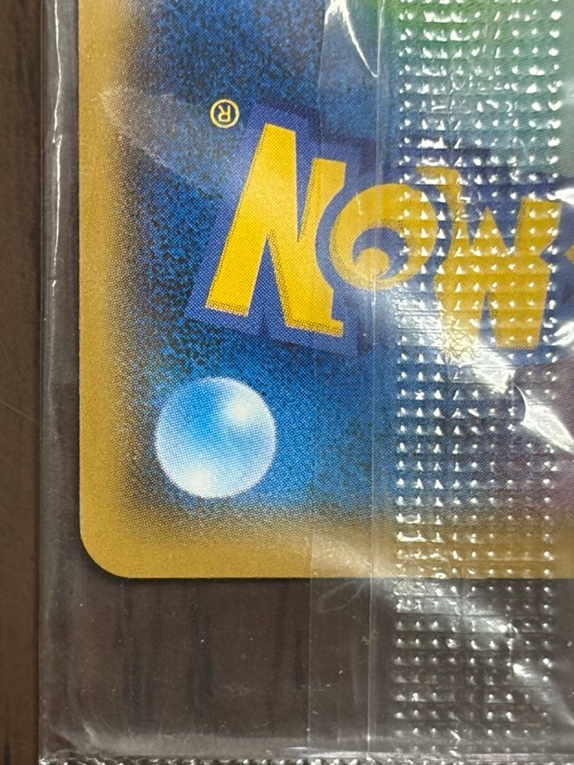 トレカ好きのパパ