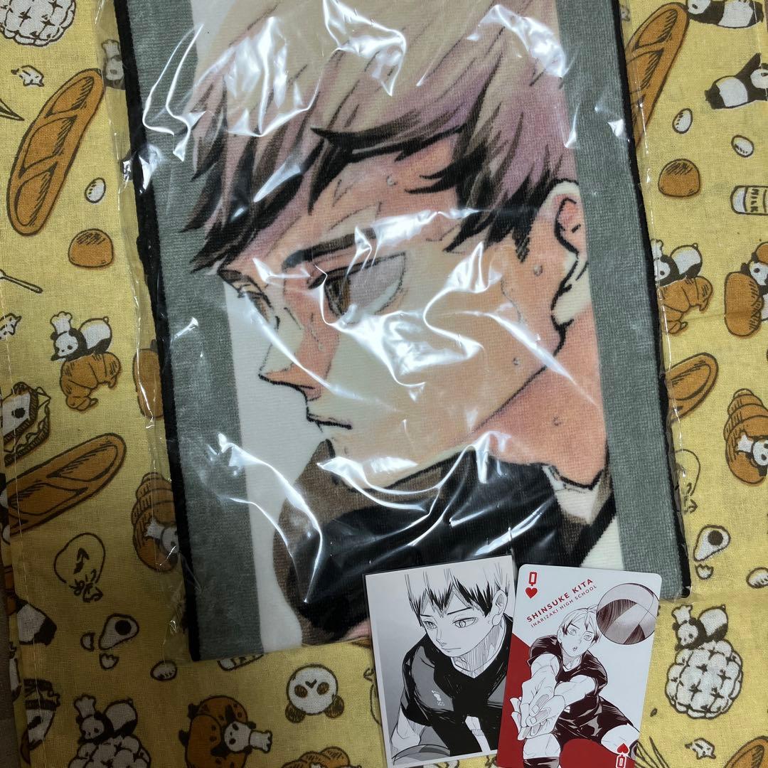 ハイキュー　北　フルカラーマフラータオル　バースデータオル