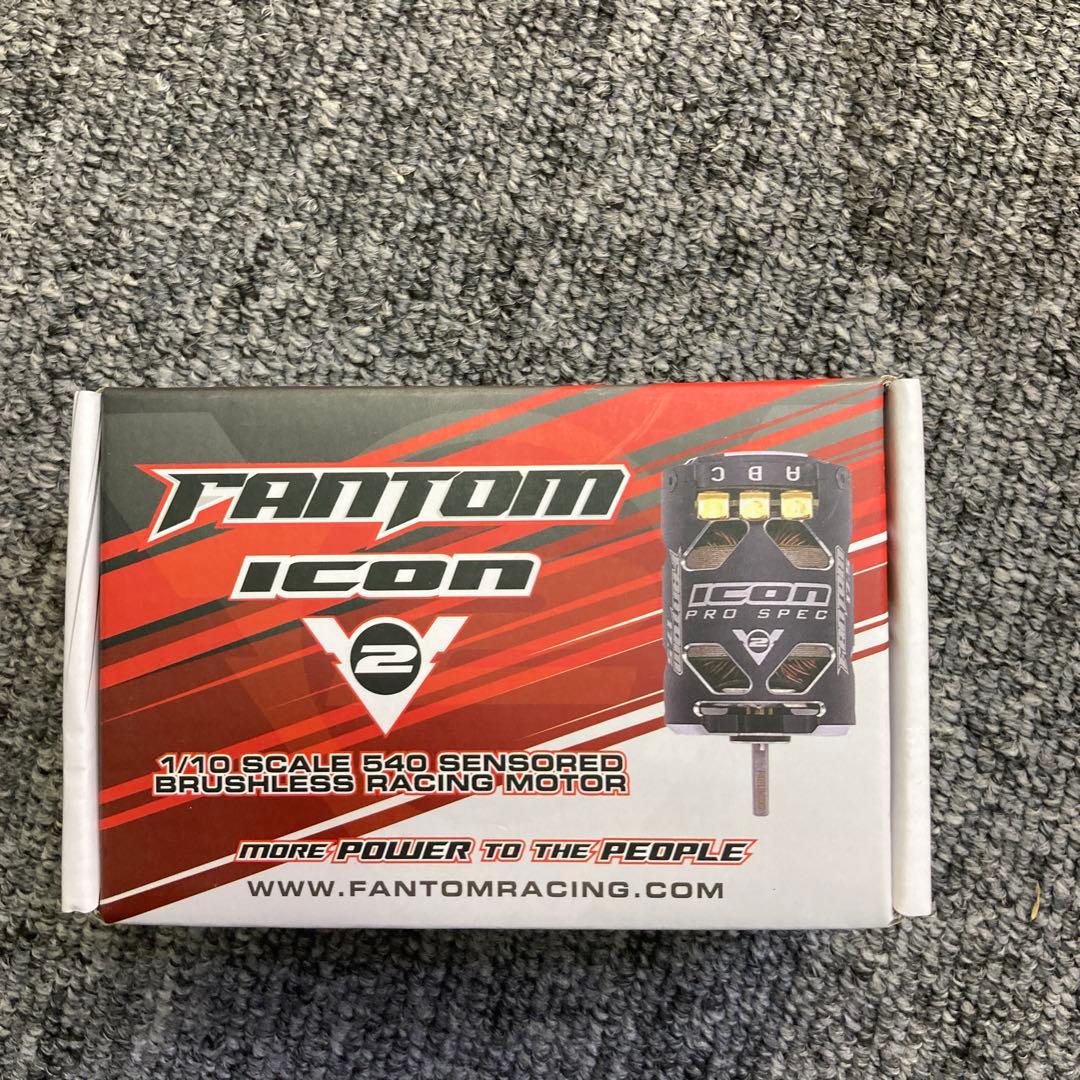 ホビーラジコン FANTOM ICON V2 1/10 Spec Edition 13.5T