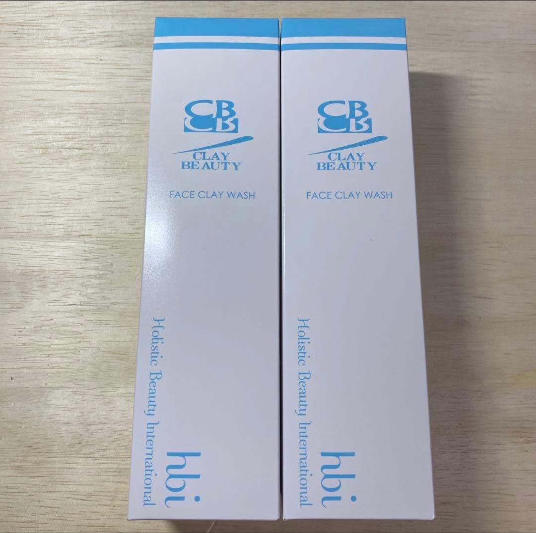 クレイビューティー　フェイスクレイウォッシュ　２本