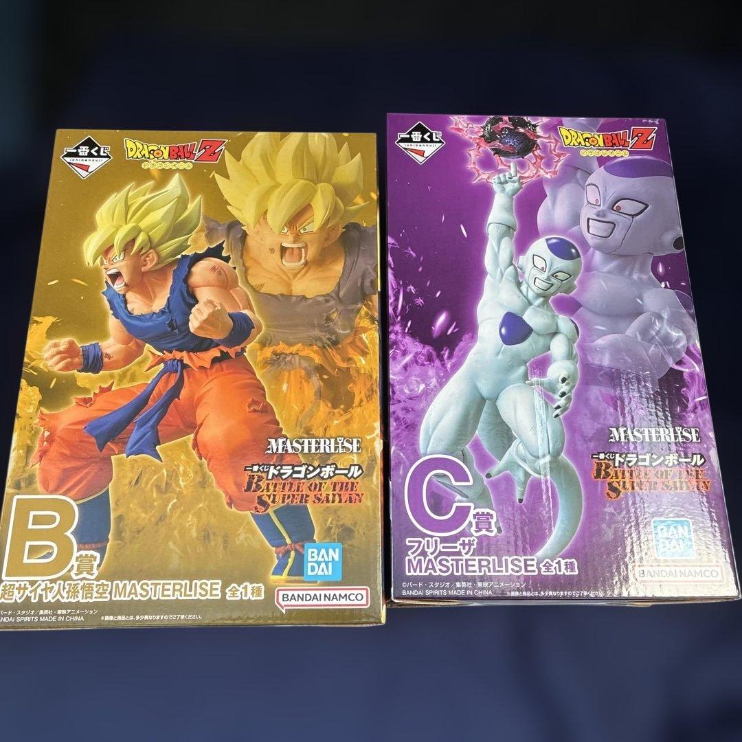 【新品未使用】B賞❗️C賞❗️ドラゴンボール✨超サイヤ人✨フリーザ✨一番くじ