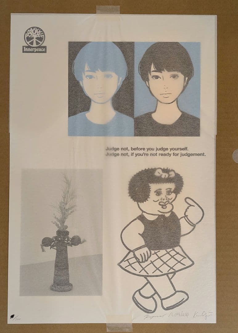 KYNE 緒方数馬 NONCHELEEE シルクスクリーン onair KYNE,NONCHELEEE,緒方数馬 2018 ON AIR | KYNE（キネ） | 百貨店