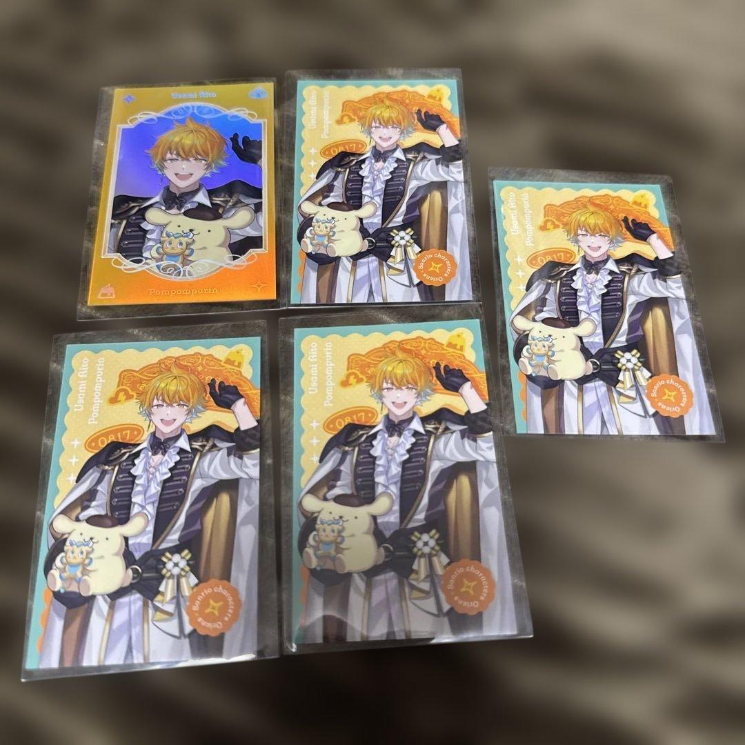 にじさんじ サンリオ 宇佐美リト レア - メルカリ