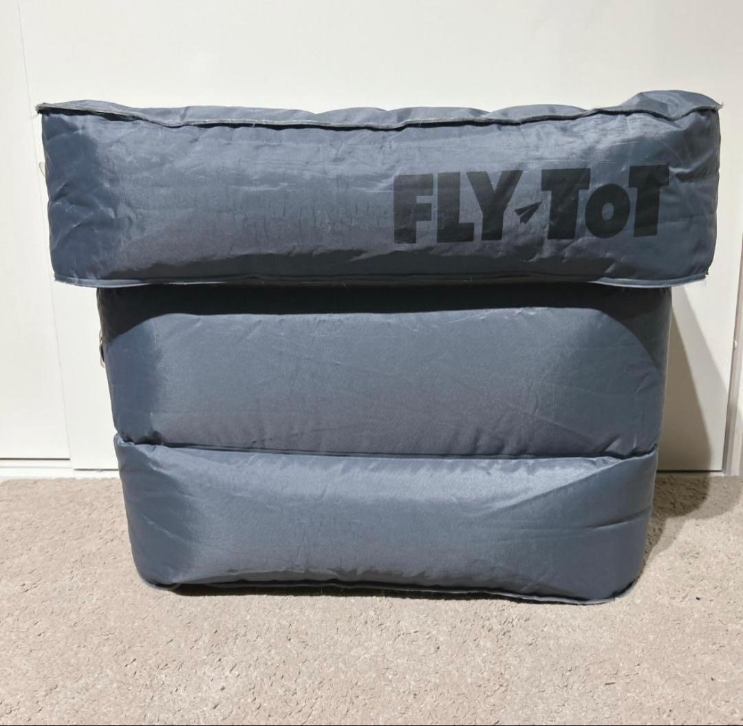 FLY TOT 1.0 フライトット フットポンプ式 キッズ 飛行機用 足置き