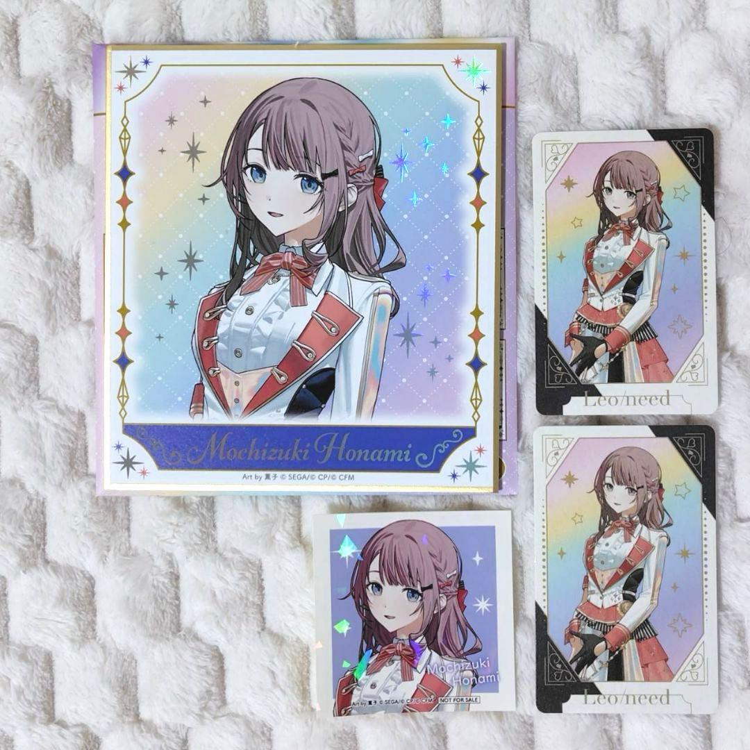 プロセカ 望月穂波 感謝祭 5周年 色紙 カード シール - メルカリ