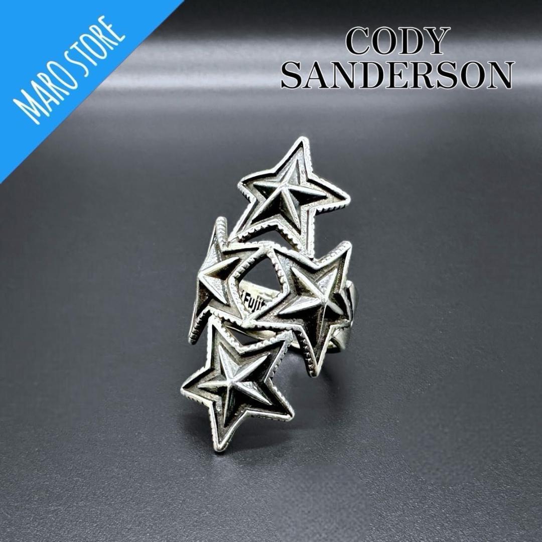 美品】CODY SANDERSON カルテット 4 STAR スター リング - メルカリ