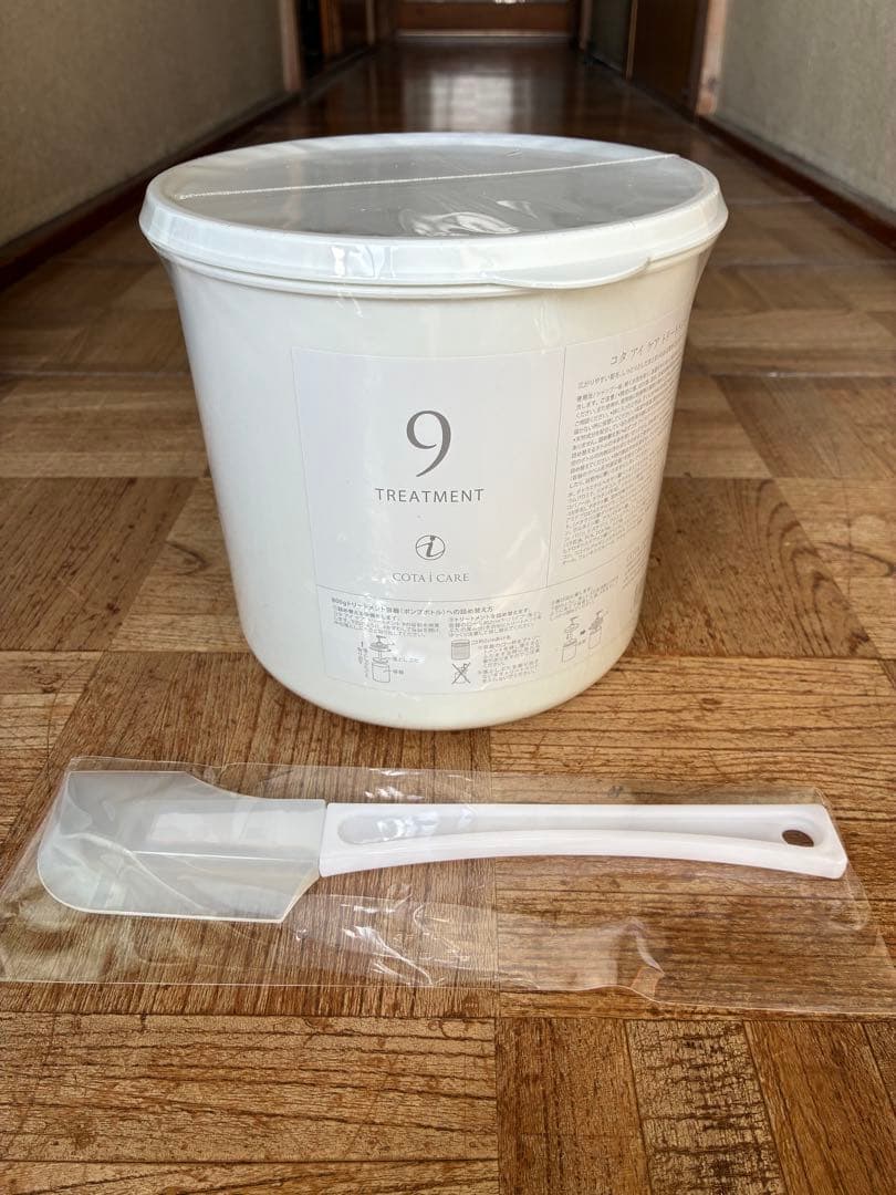 アイケア 9 トリートメント 3kg ヘラ付き 業務サイズ コタ COTA