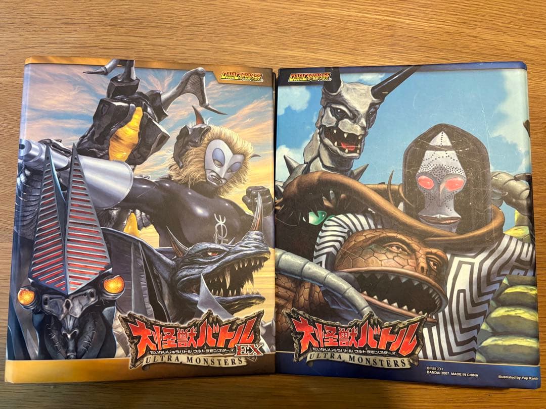 ウルトラマン 大怪獣バトル バインダー 2冊 カード 139枚 まとめ売り
