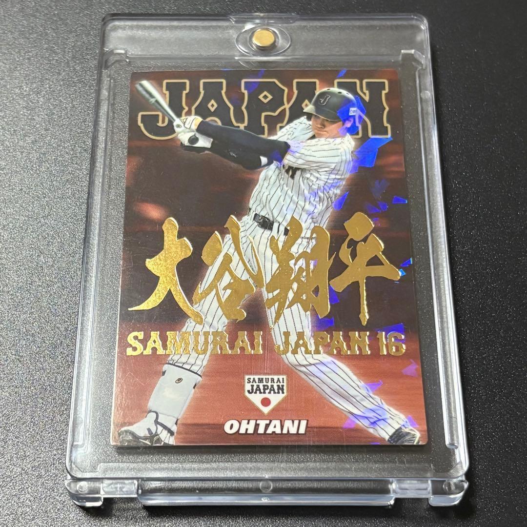 大谷翔平 プロ野球チップス 2017 侍ジャパン 金箔ネームCARD - メルカリ