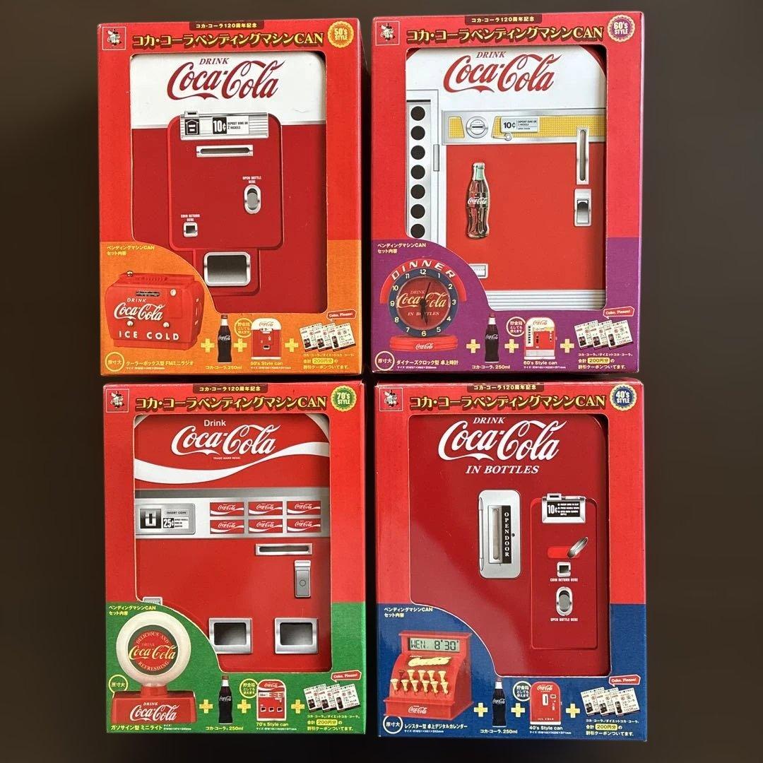 コカ・コーラペンディングマシンCANセット　自動販売機ミニチュアセット