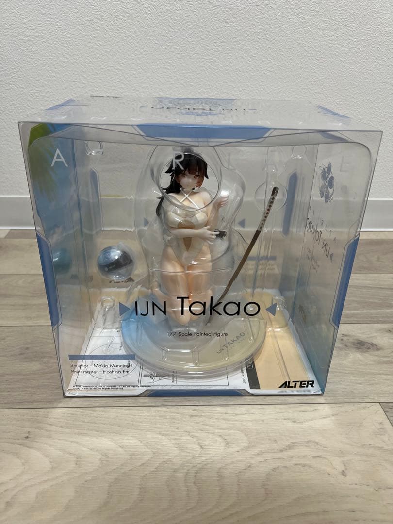 アルター　アズールレーン 高雄 砂浜ラプソディVer. フィギュア