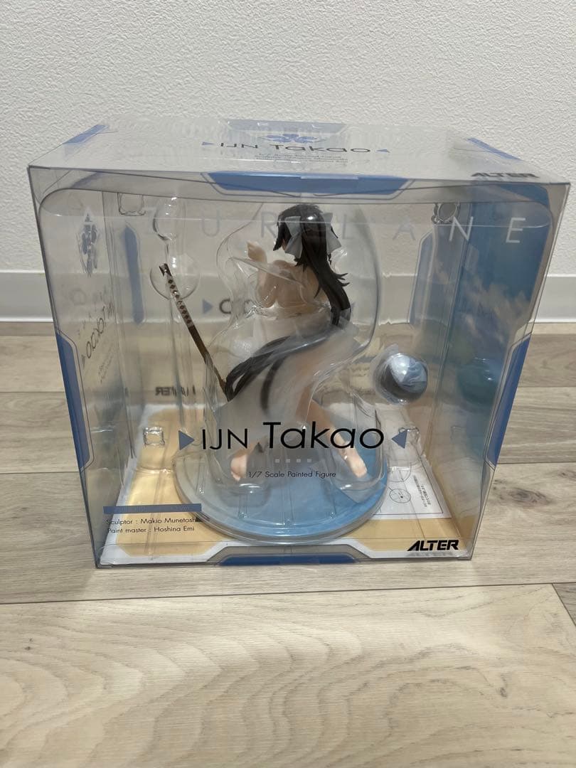 アルター　アズールレーン 高雄 砂浜ラプソディVer. フィギュア