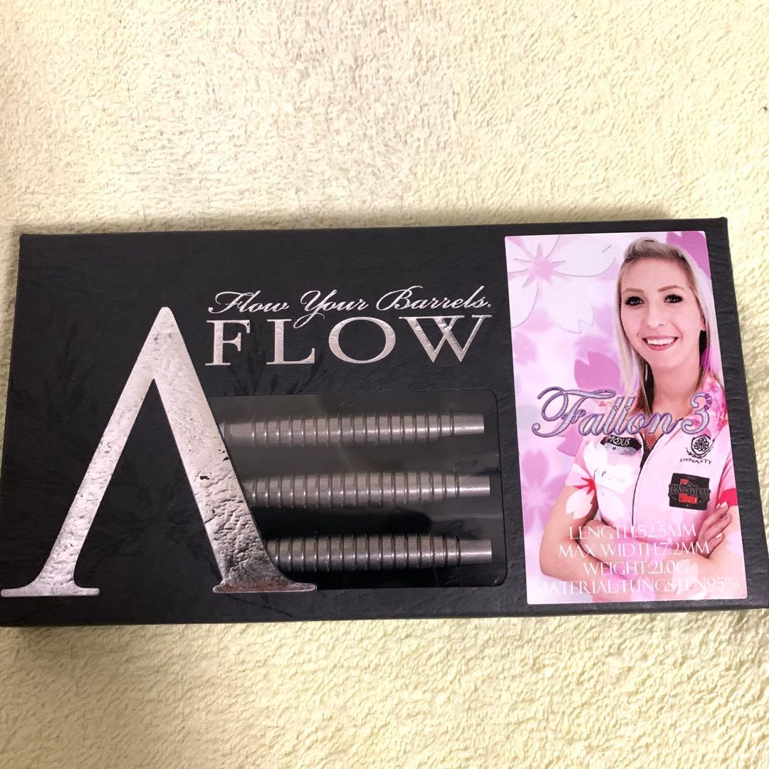 21g ファロンシャーロック DYNASTY Fallonファロン3 PLAIN ダーツ > ハードダーツ > ブランド【タ行】 > ダイナスティー