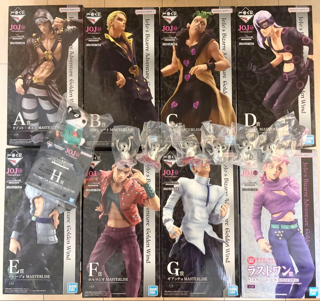 明日発送。一番くじ ジョジョの奇妙な冒険 hitman team フィギュア
