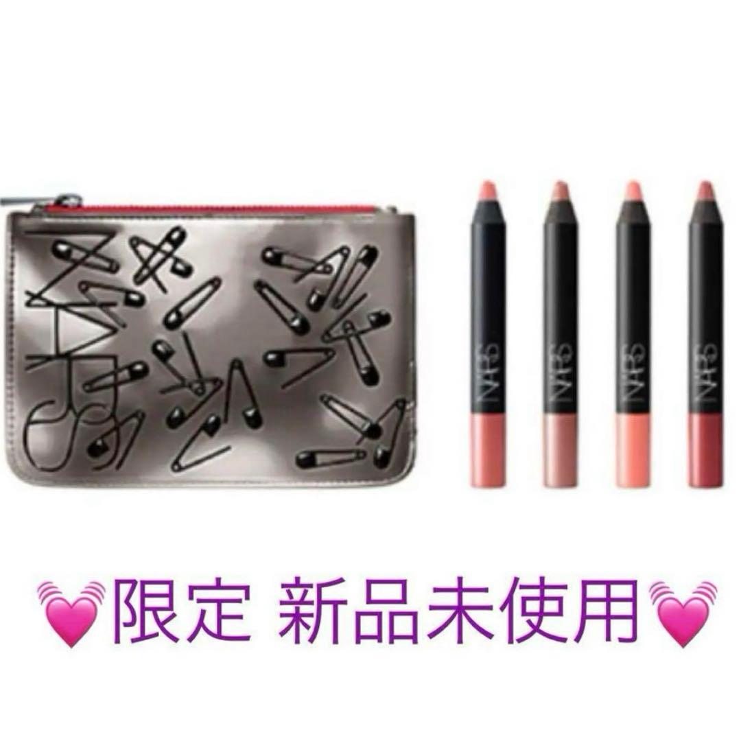 ♥️限定 完売品♥️ナーズ ランサム ベルベットマットリップペンシルセット