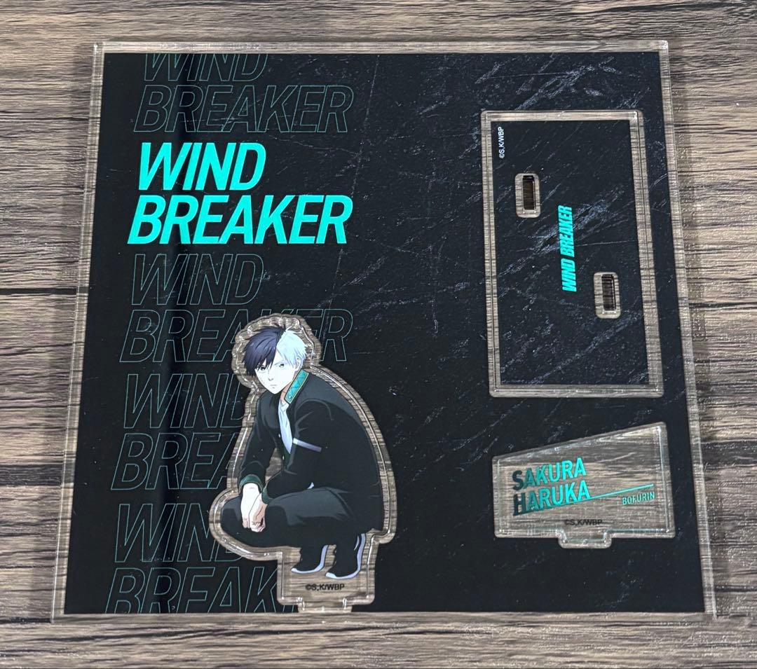 WIND BREAKER桜遥ベースヤードトーキョー 大集会 アクスタ - メルカリ