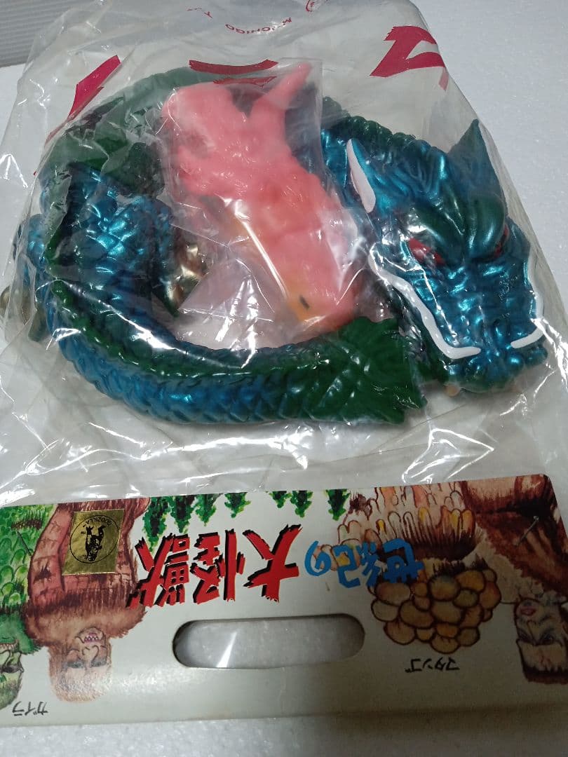 M1号 マンダ 緑ベース ソフビフィギュア ピンクヘドラ付属