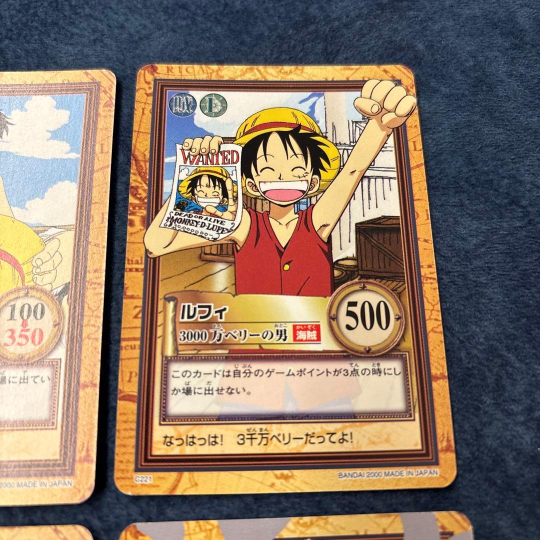 ☆ワンピース ハイパーバトル ルフィ☆カードダス - メルカリ