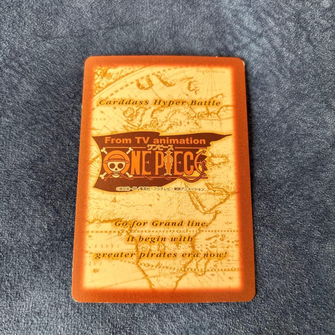 ☆ワンピース ハイパーバトル ルフィ☆カードダス - メルカリ