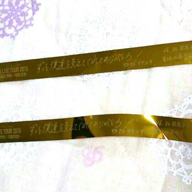 V6 2015ライブ 銀テープ