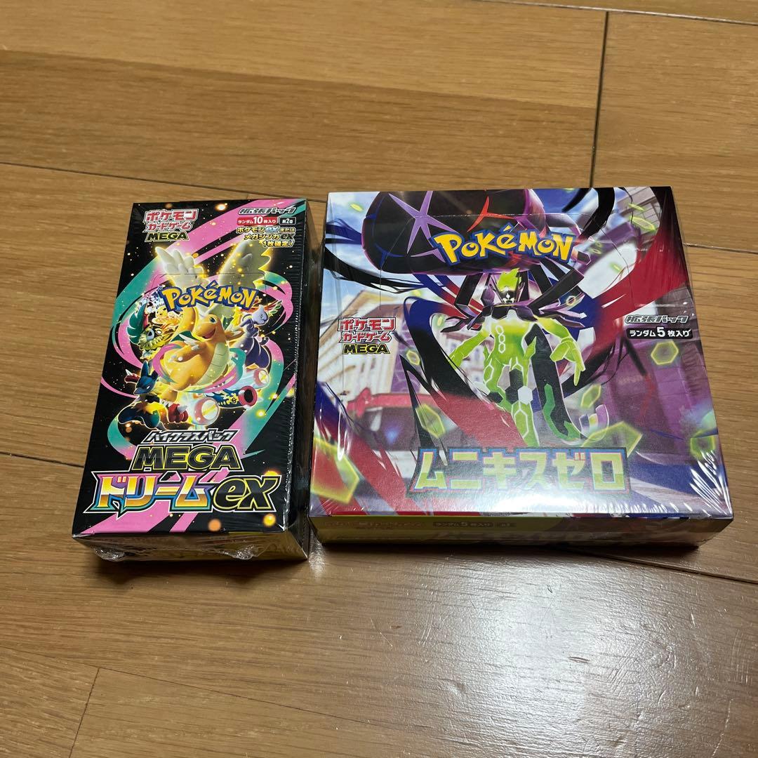 ポケモンカード　ムニキスゼロとメガドリームexボックスシュリンクつき 未開封シュリンク有り2点セット】ポケモンカード メガドリームex