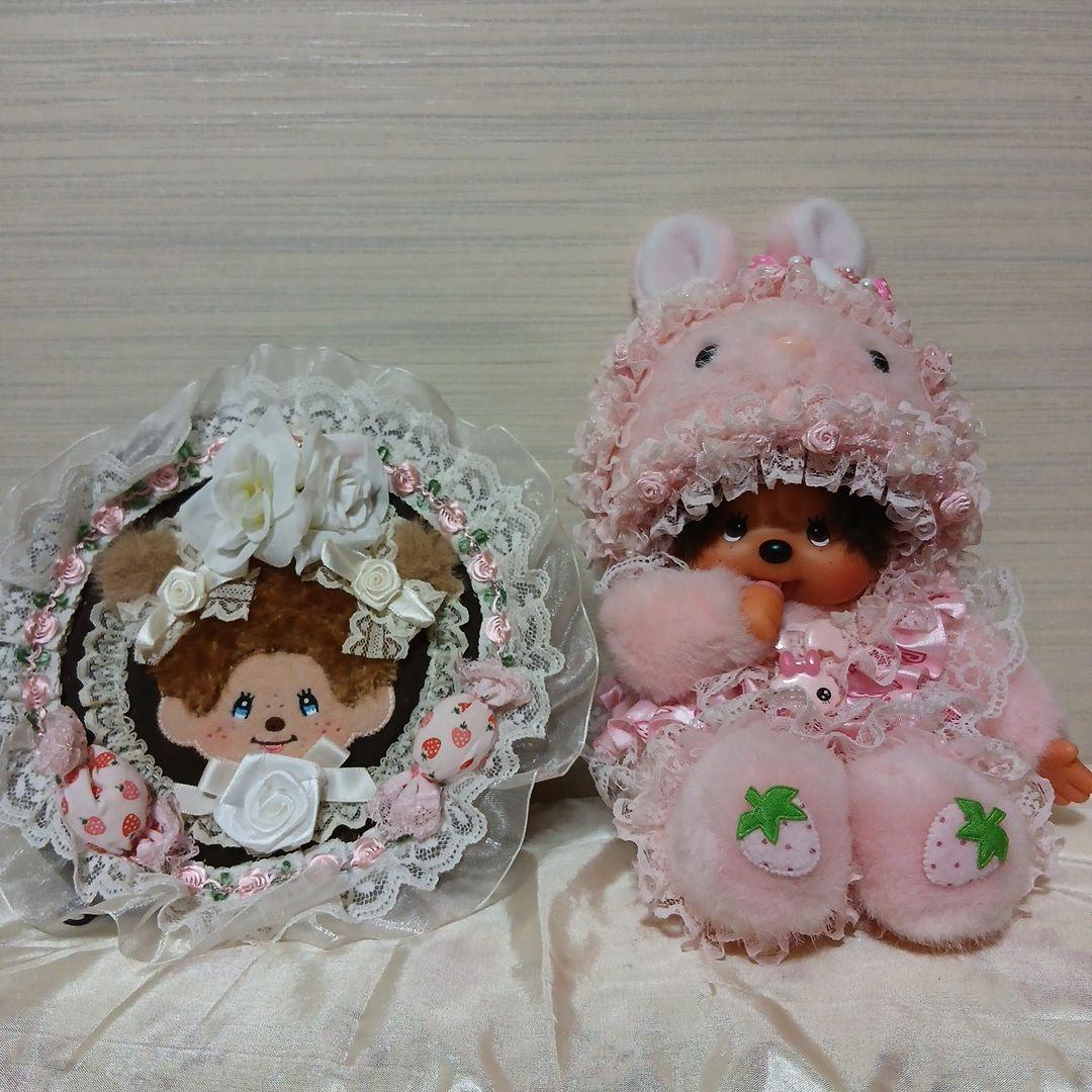 モンチッチ　可愛いアレンジ　着ぐるみうさぎと　CD ケース　セット品 楽天市場】モンチッチ フェイスティッシュケース ぬいぐるみティッシュ