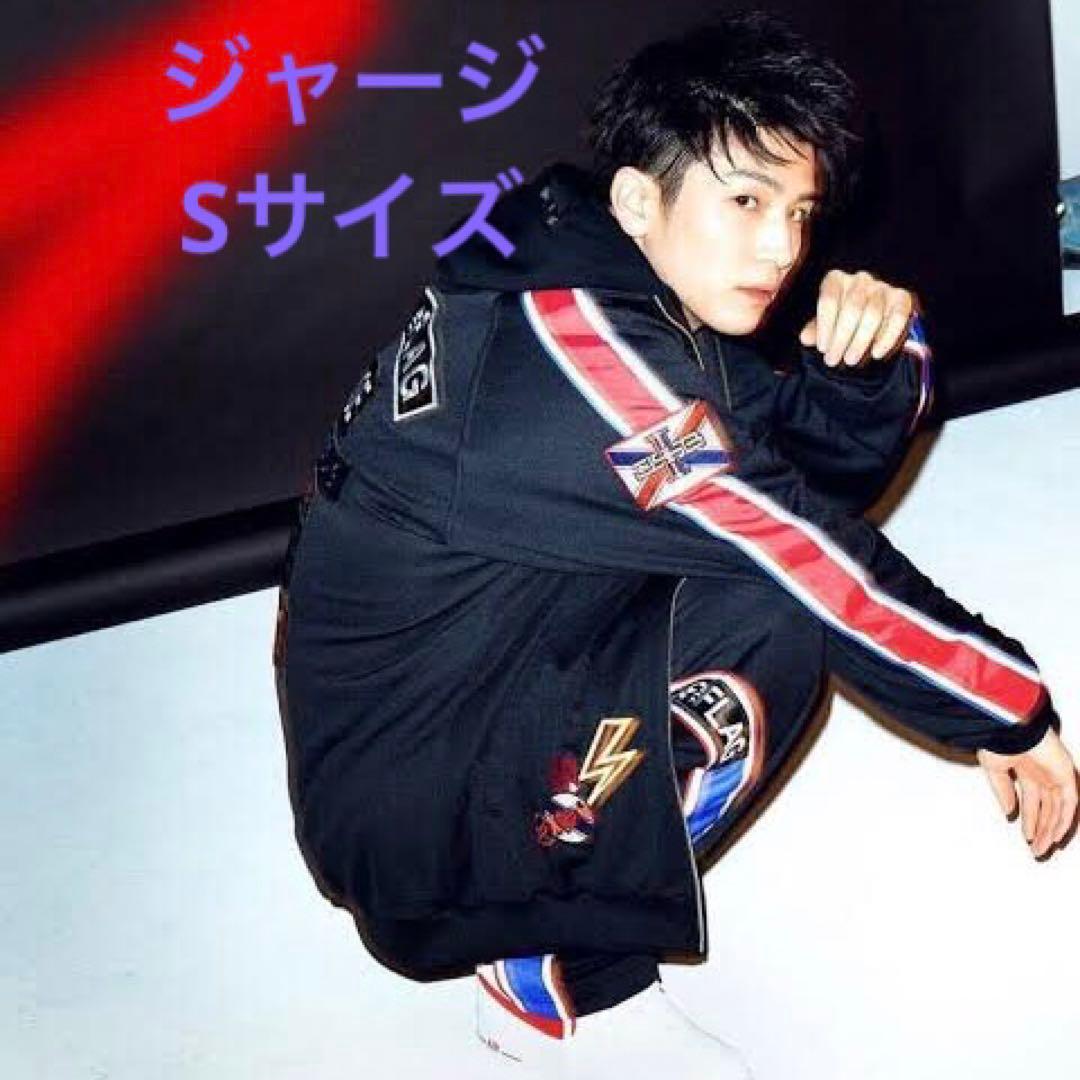 三代目J SOUL BROTHERS RAISE THE FLAG ジャージ - メルカリ