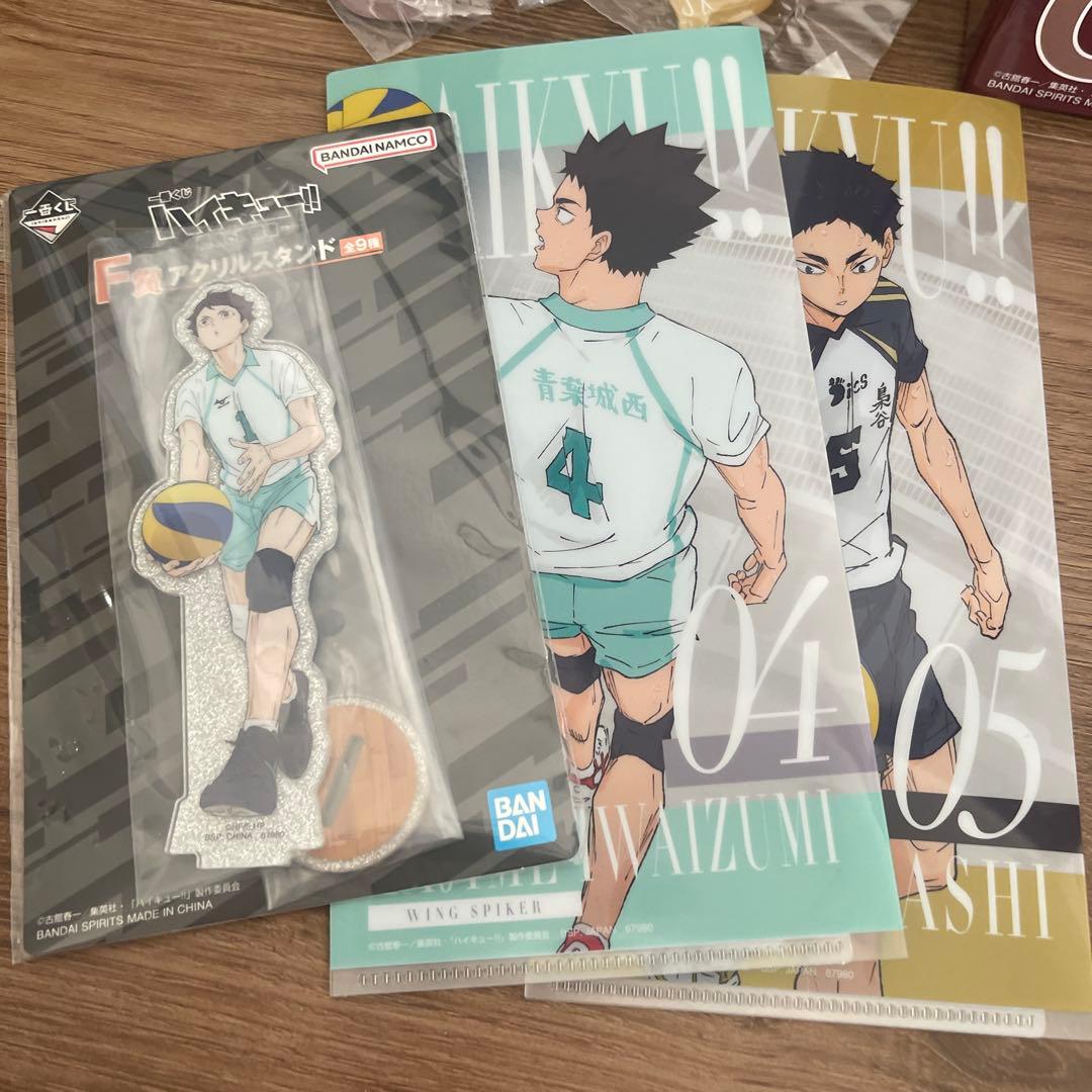 ハイキュー 一番くじ 最強の挑戦者 C賞フィギュア角名倫太郎 D賞