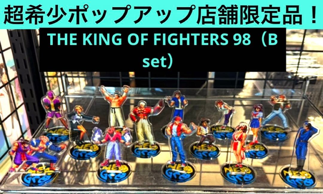ザ キングオブファイターズ KOF 98 ピクセル アクリルスタンド Bセット