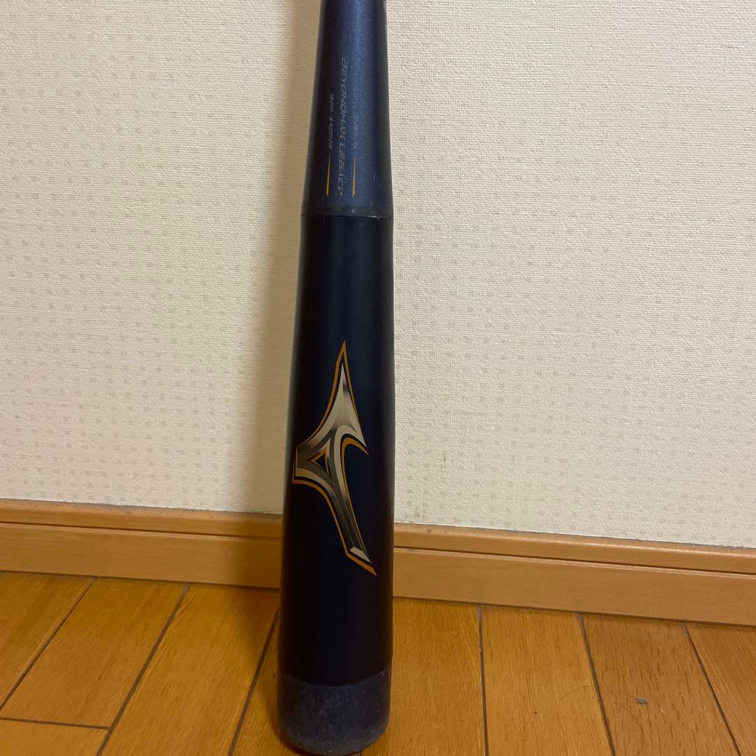 m*o様 BEYOND MAX LEGACY 軟式バット 黒