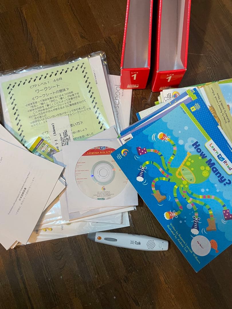 【2024年】CTP絵本 　48冊セット ＜レベル1＞とG-Talkペンのセット G-TalkペンとCD付き絵本ほか | カテゴリー | 英語教材のctm