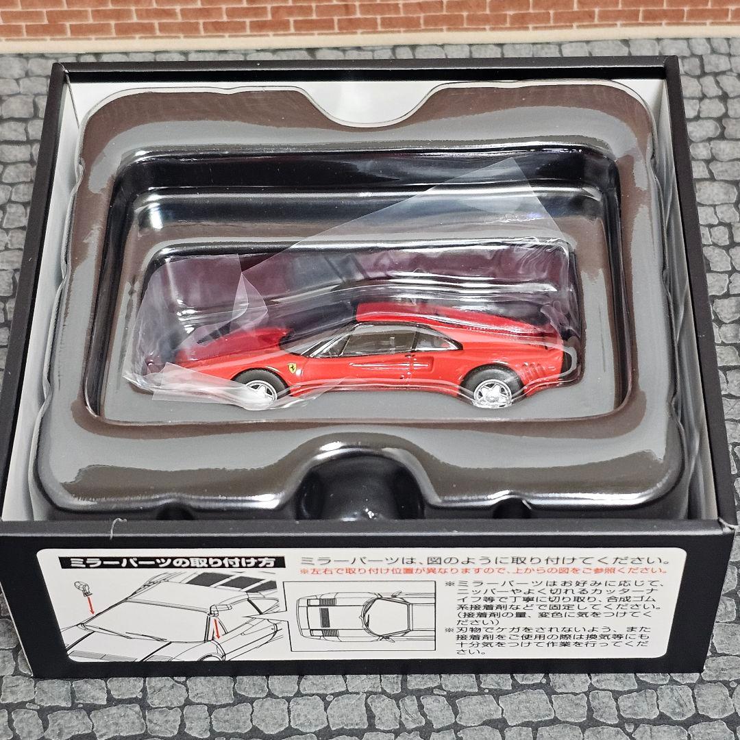 トミカ リミテッド ヴィンテージ ネオ 288GTO - メルカリ