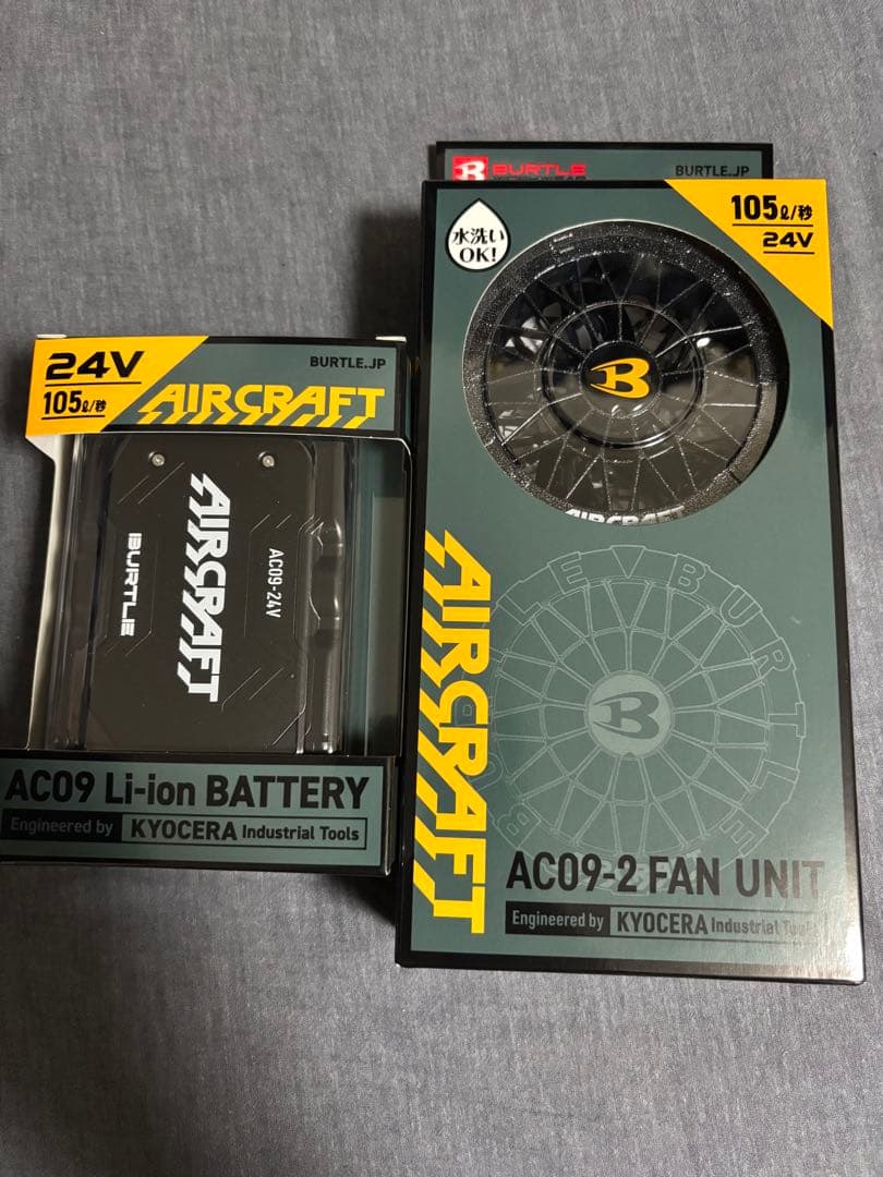 【新品未開封】BURTLE AC09 AC09-2 セット