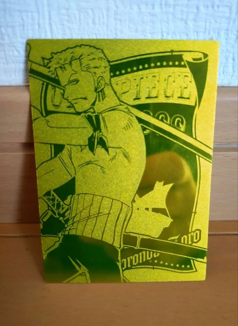 アマダ エッチングカード ゾロ N-02 - メルカリ