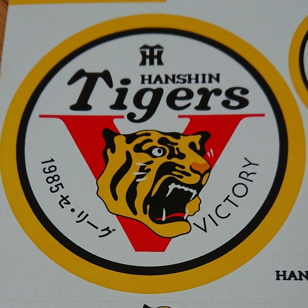 1985年阪神タイガース優勝記念シール - メルカリ