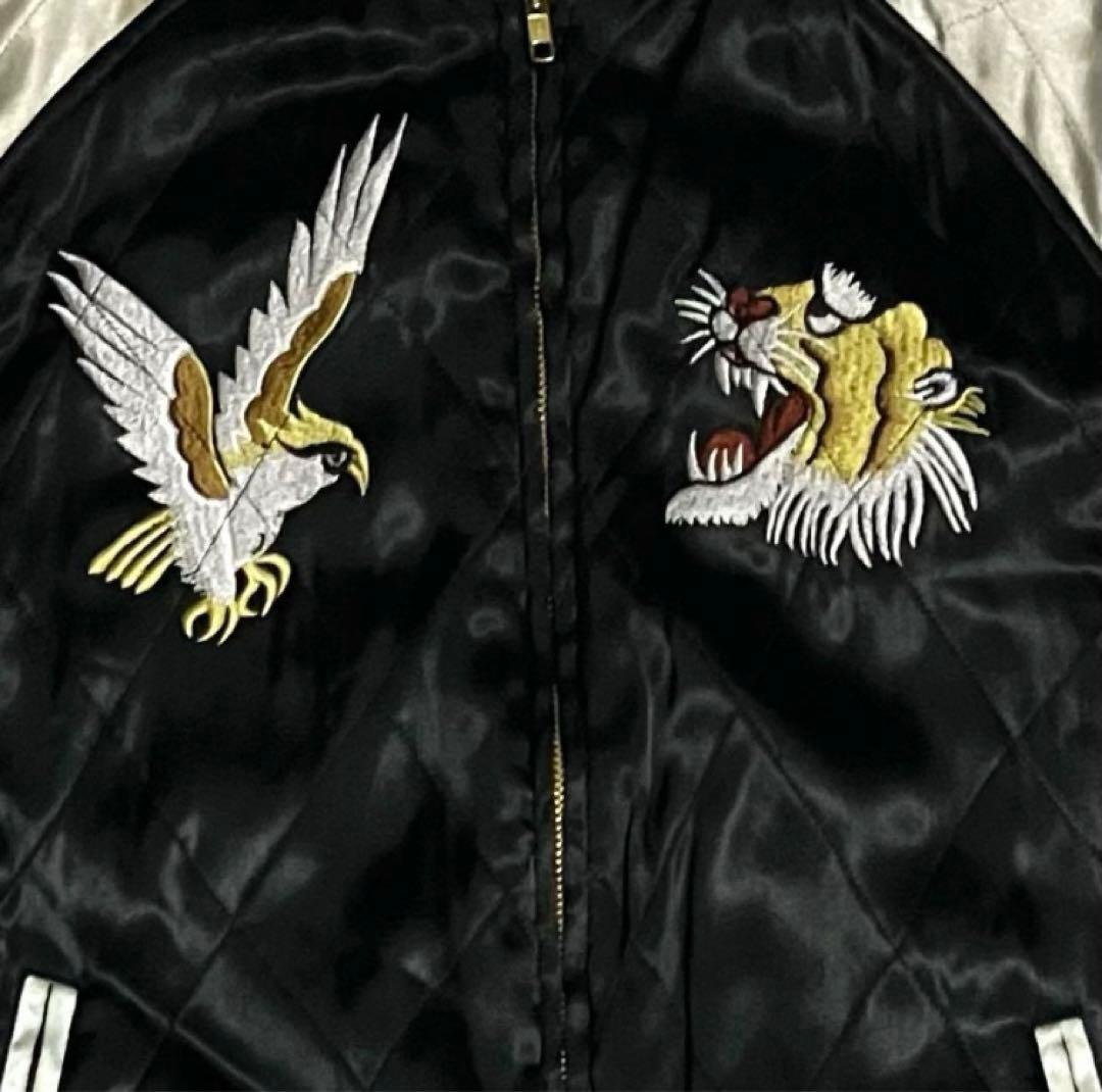 希少】飛有棲屯 ヒューストン スカジャン レーヨン 刺繍 漢字タグ 90s