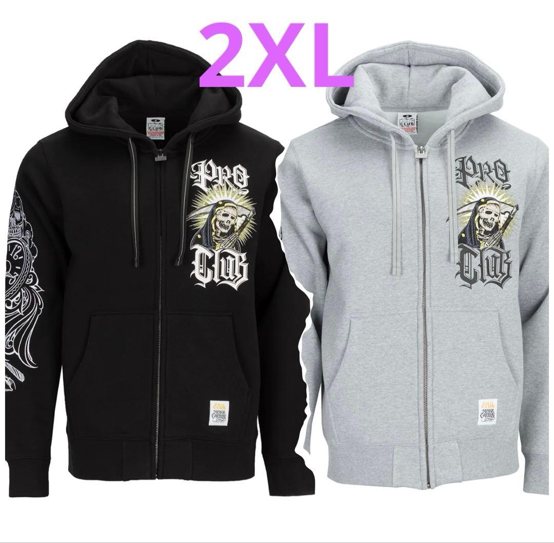 PROCLUB MISTER CARTOON ジップパーカー セット売り