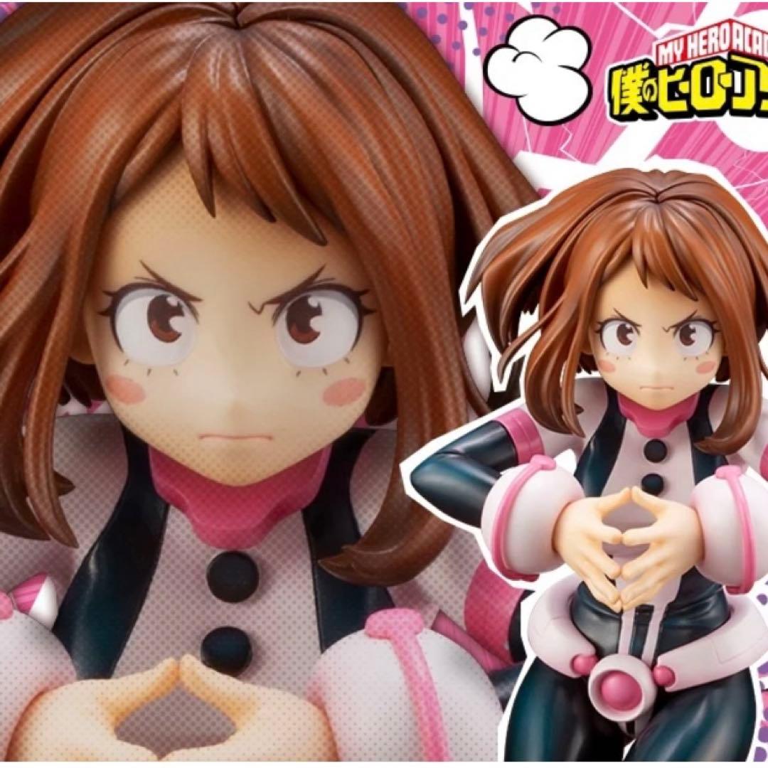 ARTFXJ 麗日お茶子 1/8フィギュア