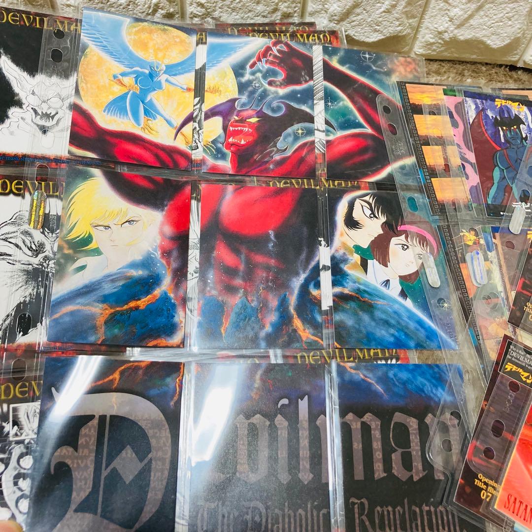 デビルマン　カード Amazon.co.jp: 遊戯王OCG No.13 ケインズ・デビル ノーマル PP16-JP014