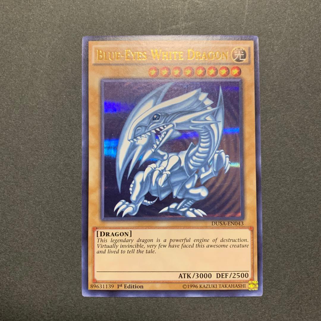 遊戯王 青眼の白龍 DUSA-EN043 1st ウルパラ - メルカリ