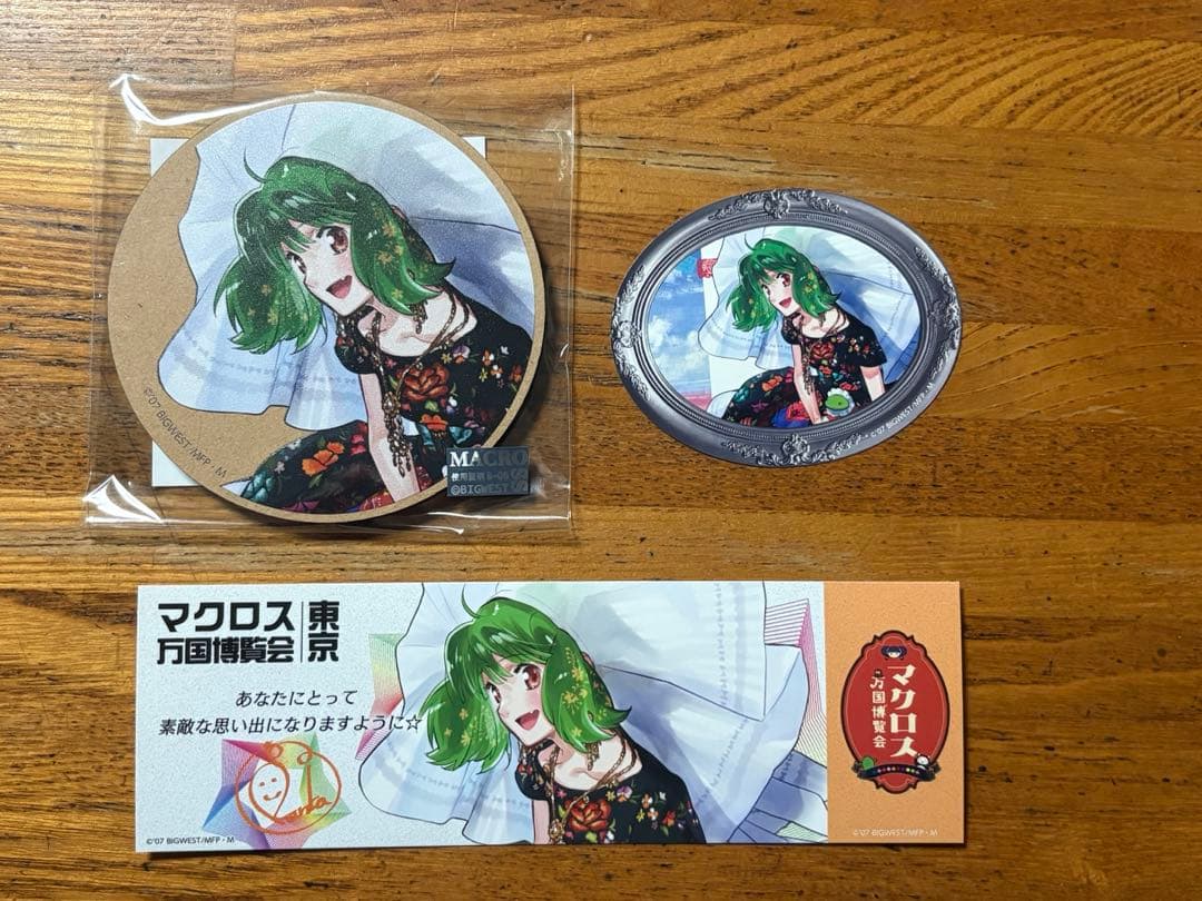 マクロス万国博覧会 チケット サイン付き コースター ステッカー
