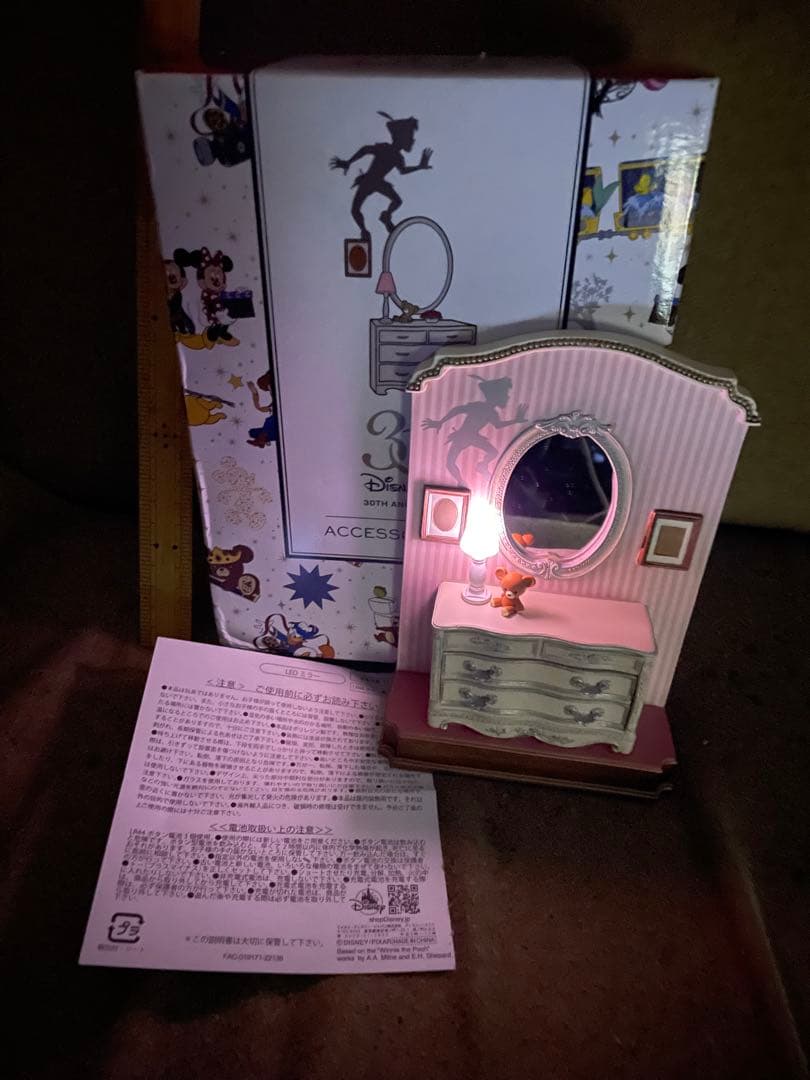 ディズニーストア ピーターパン 30周年 タンス型小物入れ ライト付き