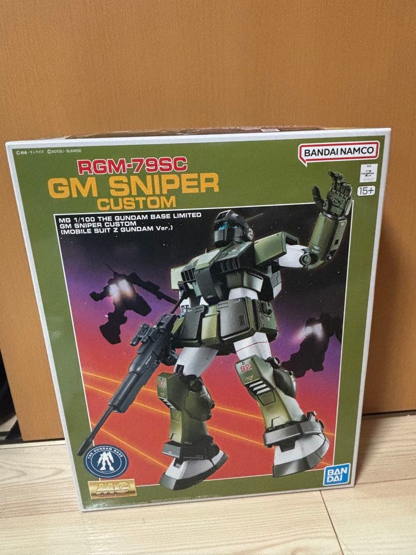 MG1/100ガンダムベース限定 ジム・スナイパーカスタム 機動戦士Z