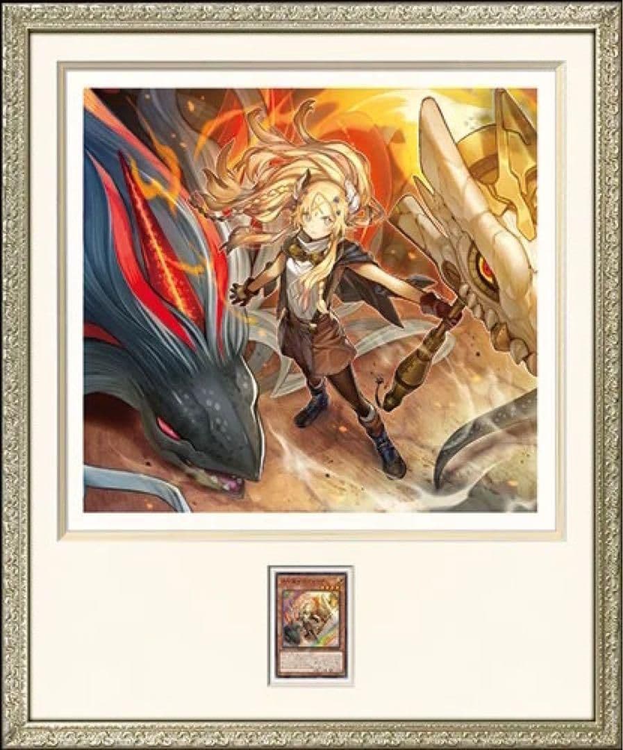k*a様 遊戯王　HIGH-RESOLUTION ARTWORK SERIES 遊戯王OCGデュエルモンスターズHIGH-RESOLUTION ARTWORK SERIES