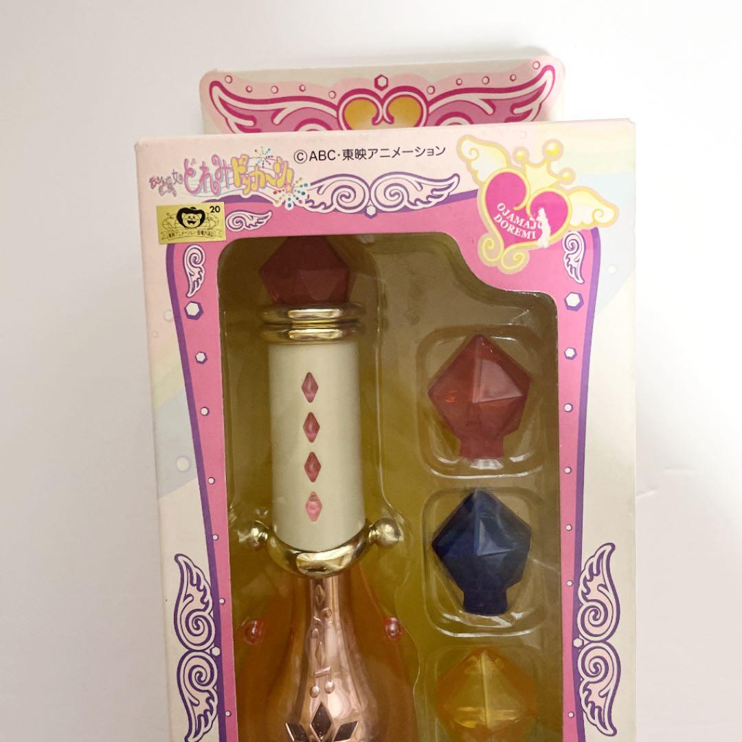 おジャ魔女どれみ ジュエリーポロンとコロンタップ 当時物セット