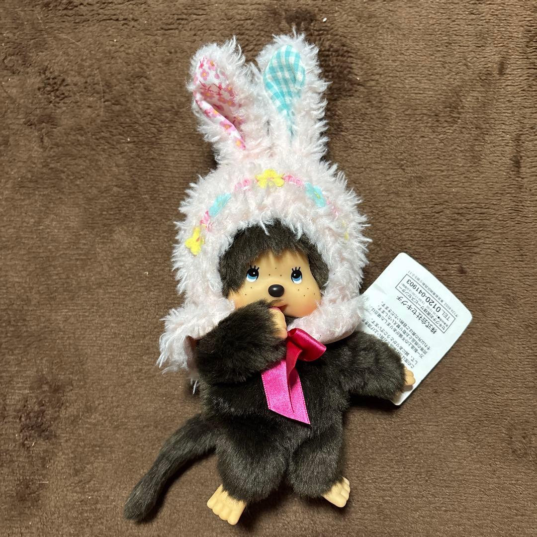 モンチッチ　フラワーバニー　S