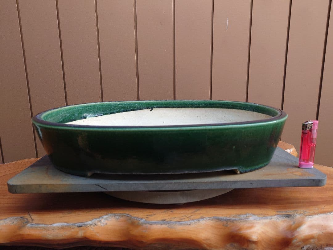 マ*。様 盆栽　鉢　真山造　幅48.7cm